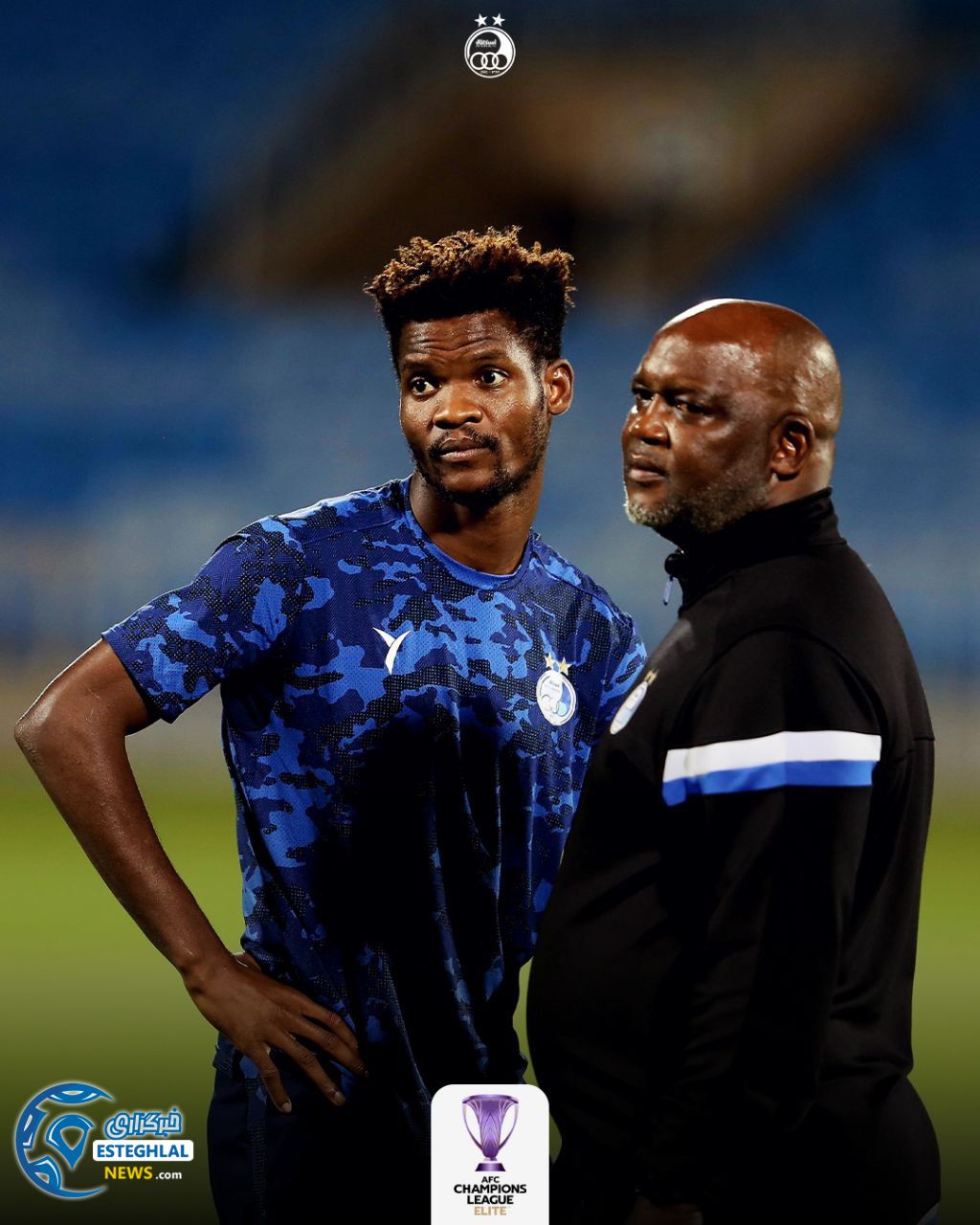 تمرین استقلال