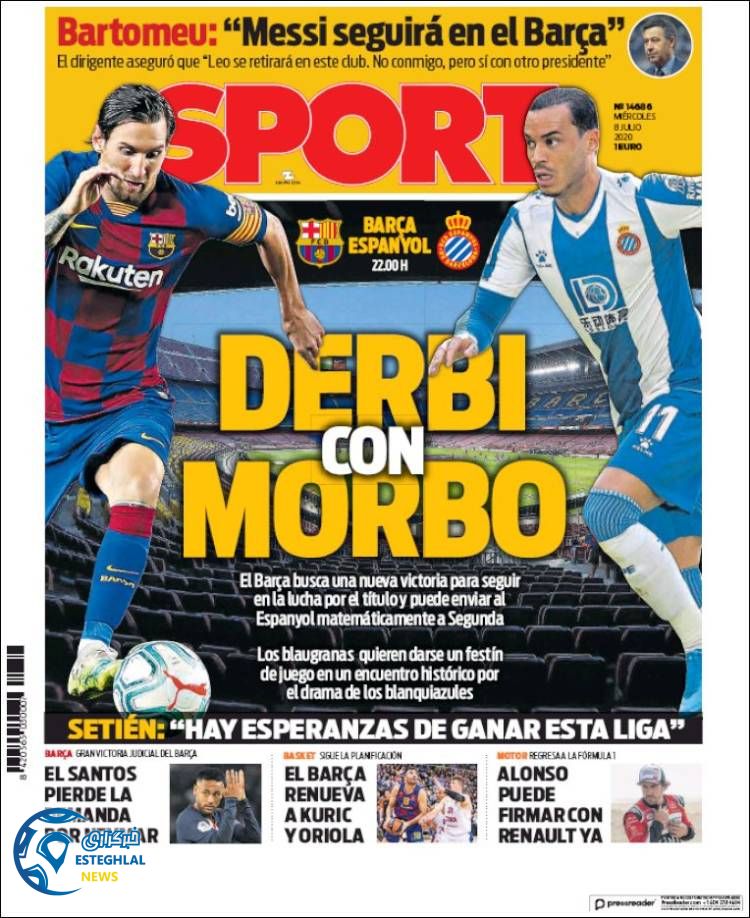 روزنامه ورزشی اسپورت چهارشنبه 18 تیر 1399