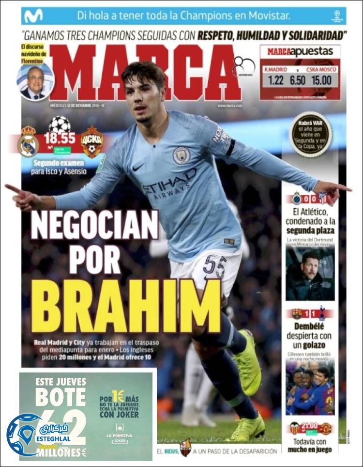 روزنامه ورزشی مارکا چهارشنبه 21 آذر 1397