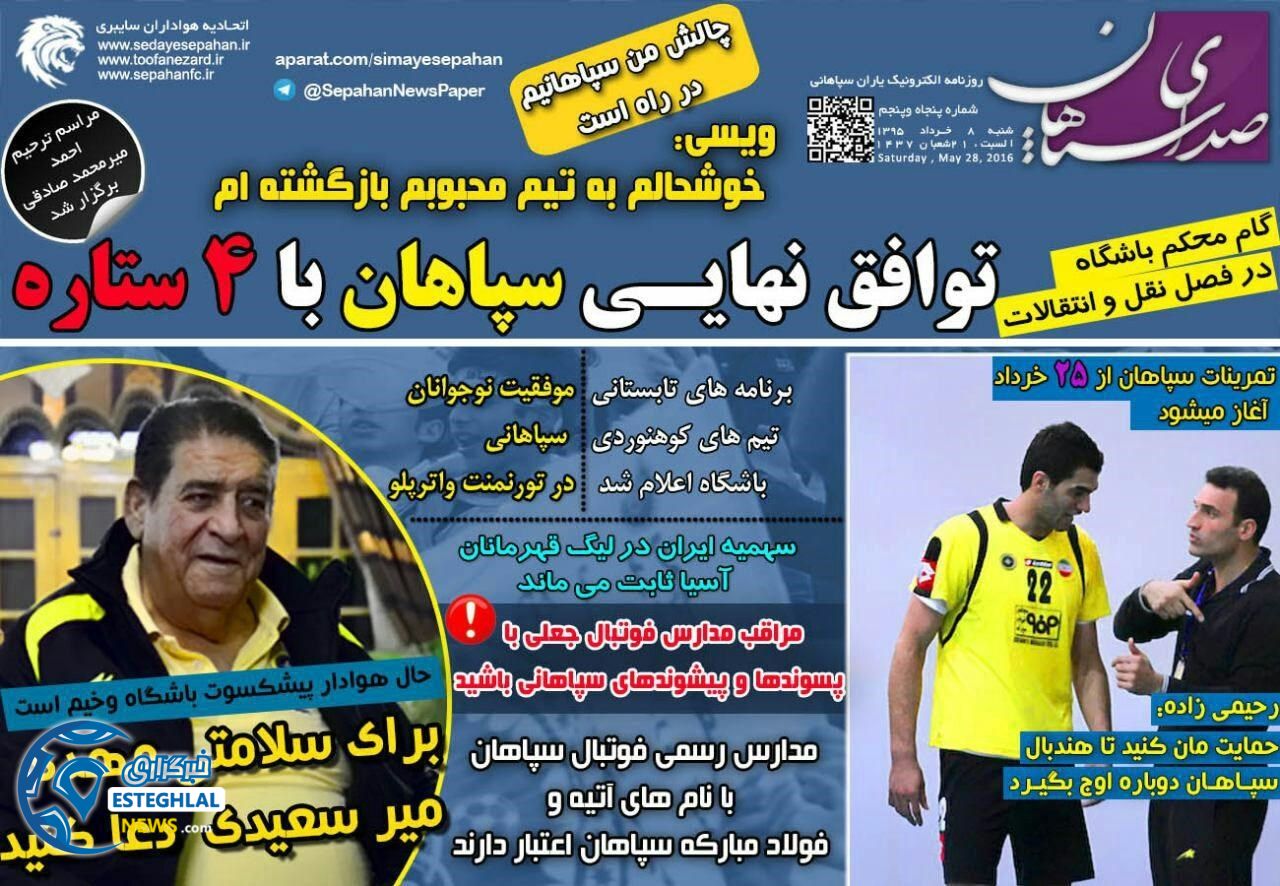 da24903f 29d4 4ba6 9082 d088afffcf2f