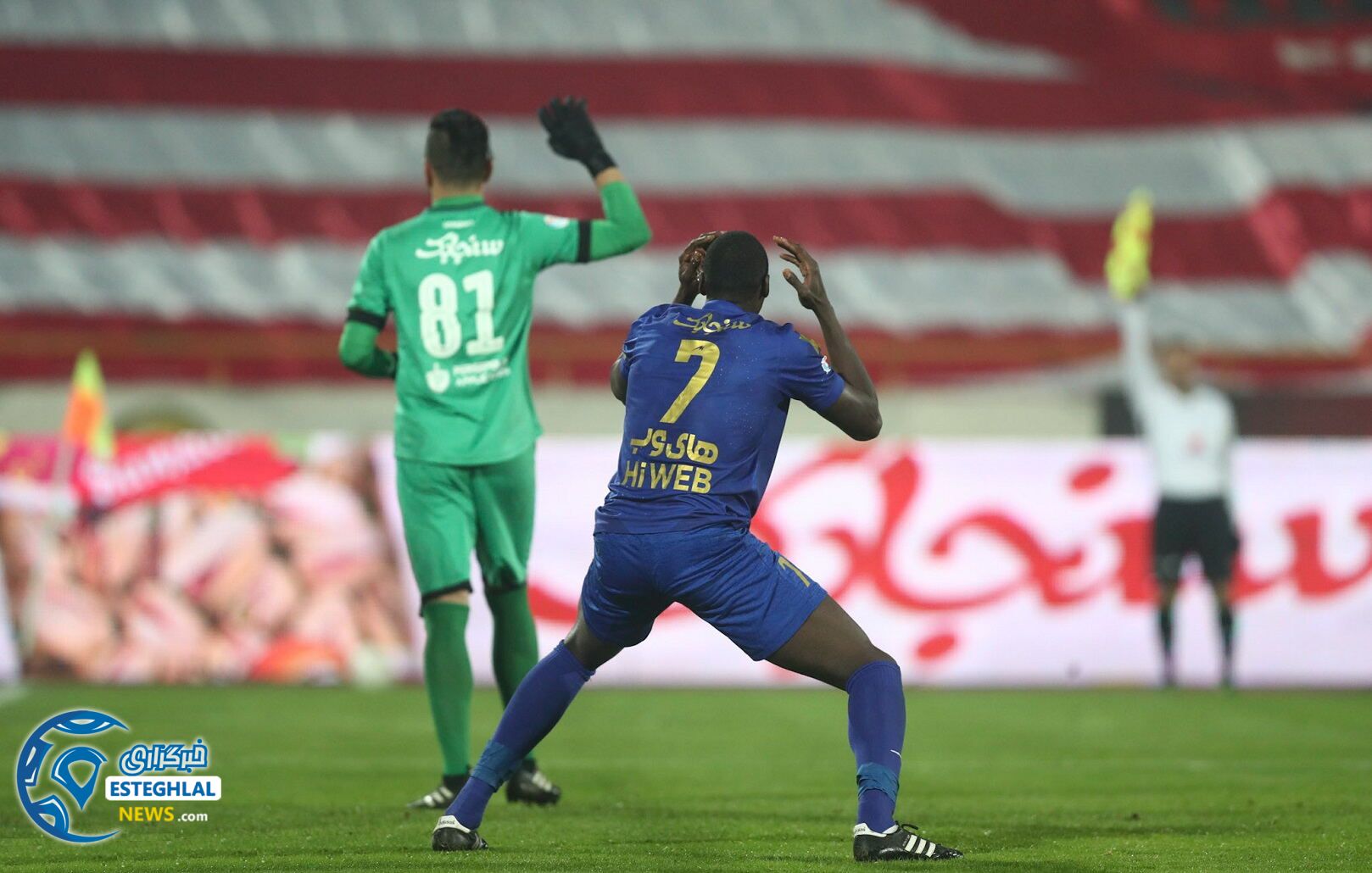 استقلال 2-2 پرسپولیس