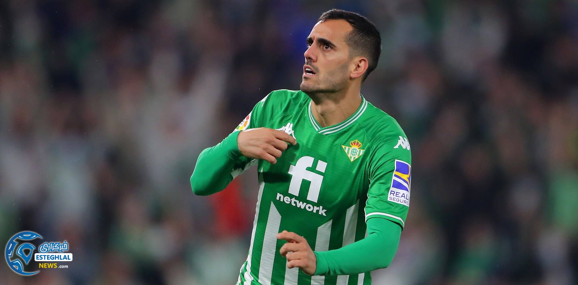 لالیگا اسپانیا