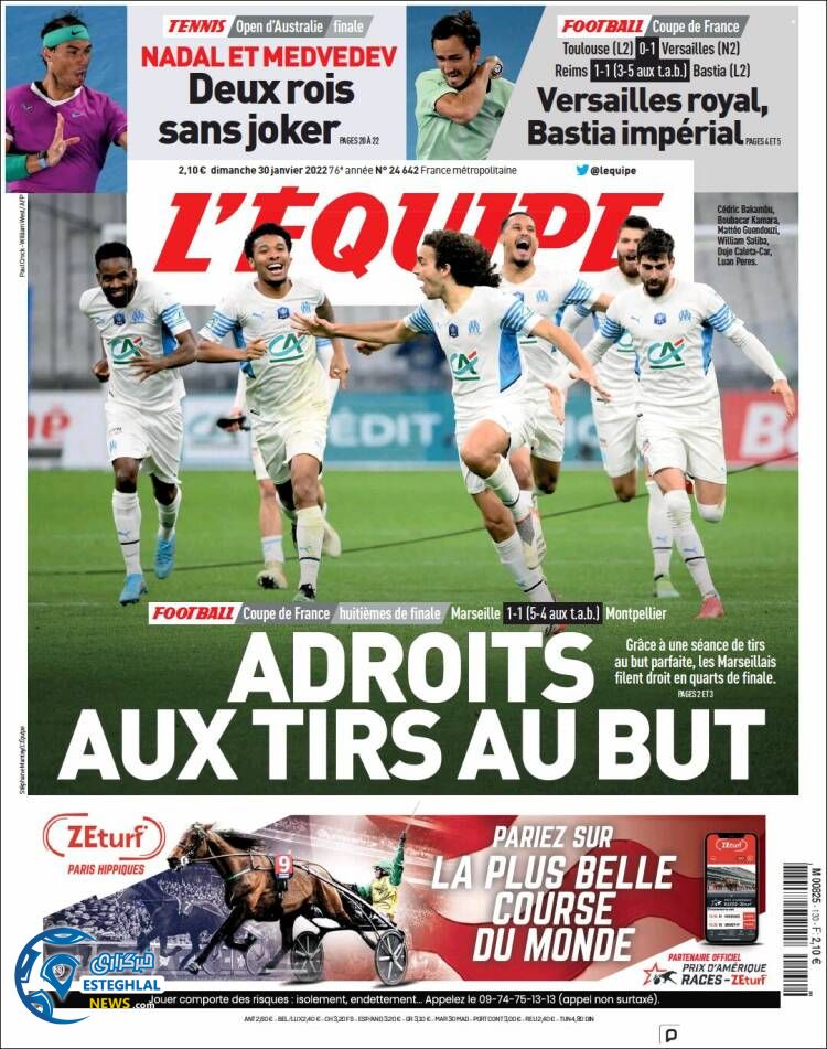 روزنامه ورزشی اکیپ یکشنبه 10 بهمن 1400