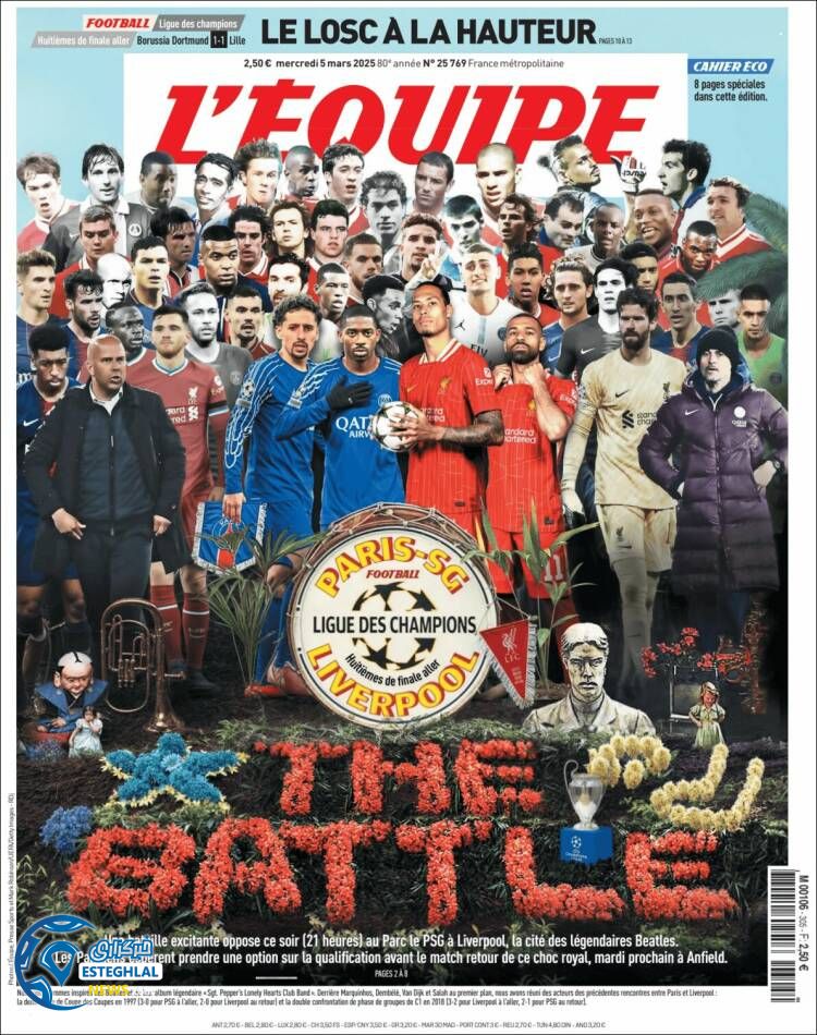 روزنامه ورزشی  اکیپ چهارشنبه 15 اسفند 1403 