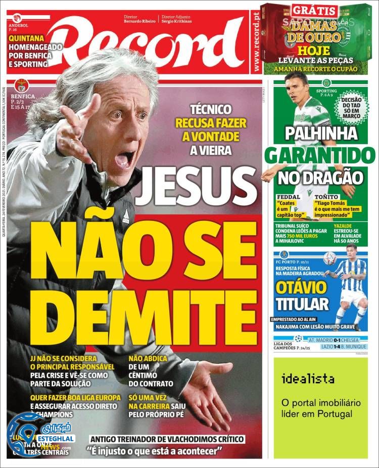 روزنامه ورزشی رکورد چهارشنبه 6 اسفند 1399