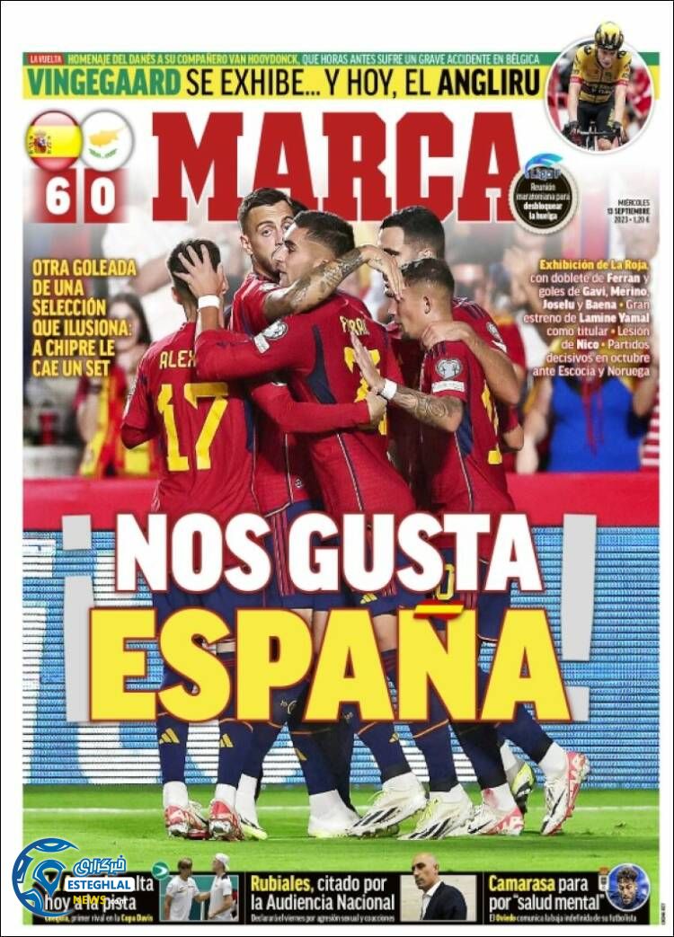 روزنامه  ورزشی مارکا چهارشنبه 22 شهریور 1402 