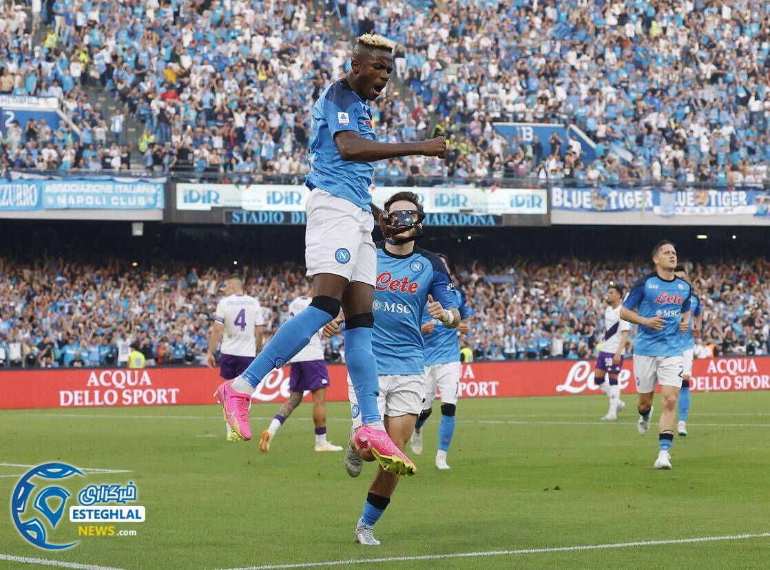 سری آ ایتالیا