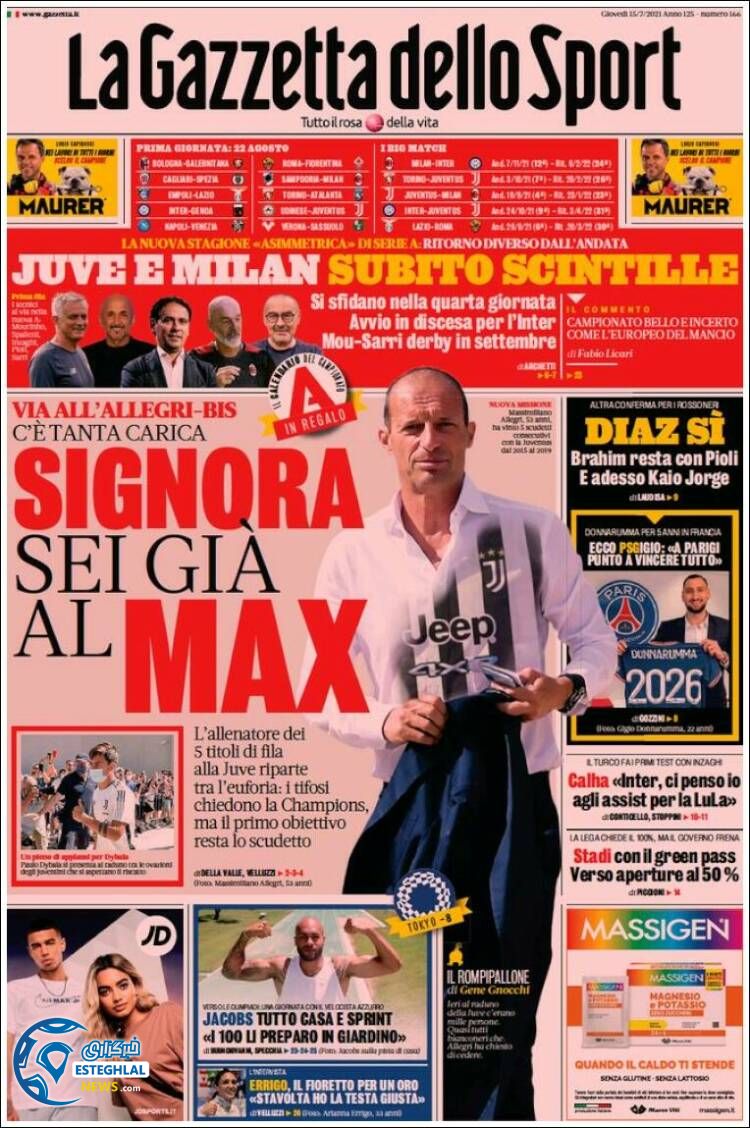 روزنامه ورزشی گاتزتا دلو اسپورت پنجشنبه 24 تیر 1400