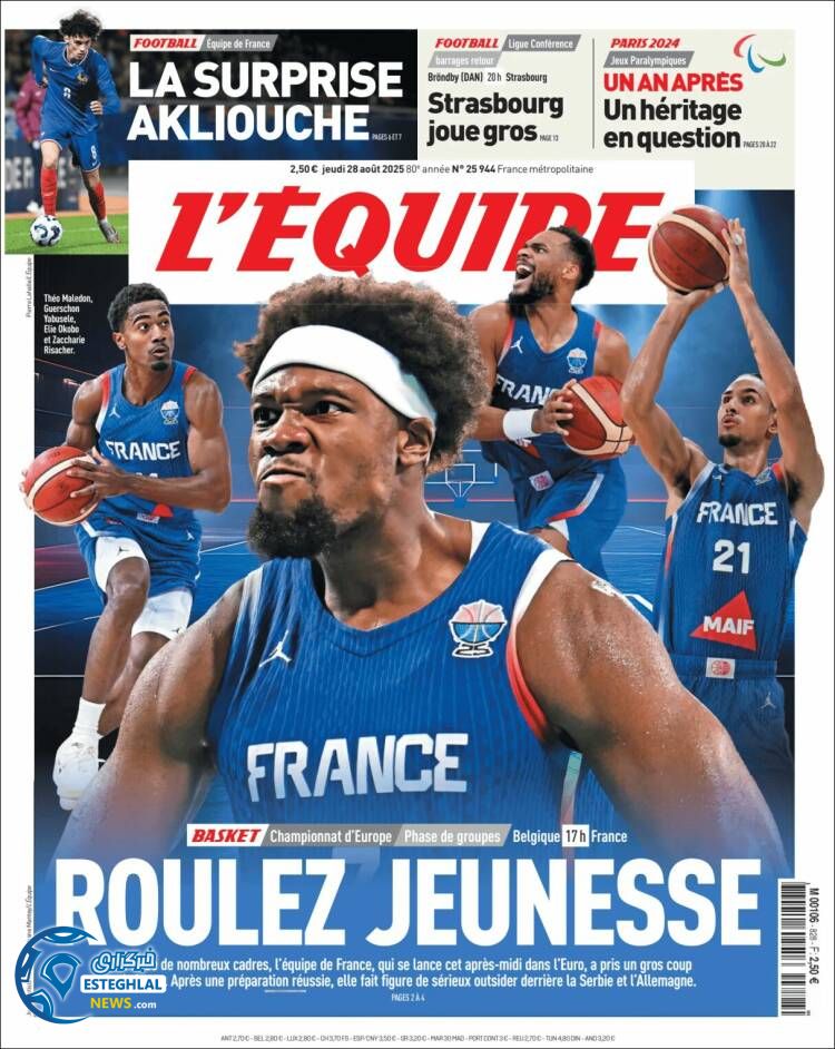 روزنامه ورزشی اکیپ  پنجشنبه 6 شهریور 1404  