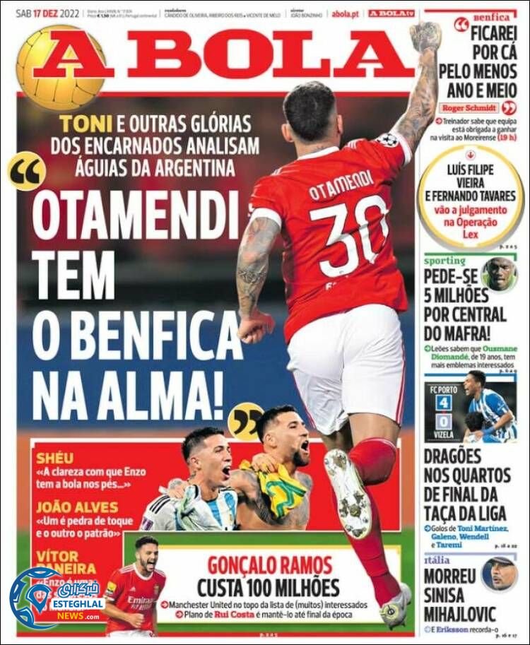 روزنامه ورزشی آبولا شنبه 26 آذر 1401