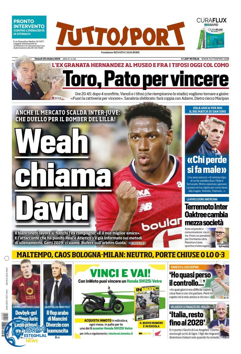 روزنامه ورزشی توتو اسپورت جمعه 4 آبان 1403 