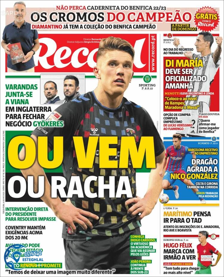 روزنامه ورزشی رکورد سه شنبه 13 تیر 1402 