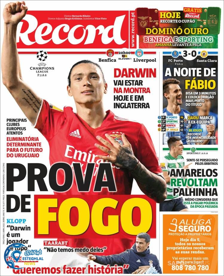 روزنامه ورزشی رکورد سه شنبه 16 فروردین 1401