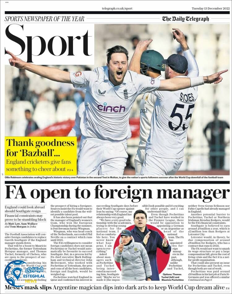 روزنامه ورزشی تلگراف اسپورت سه شنبه 22 آذر 1401