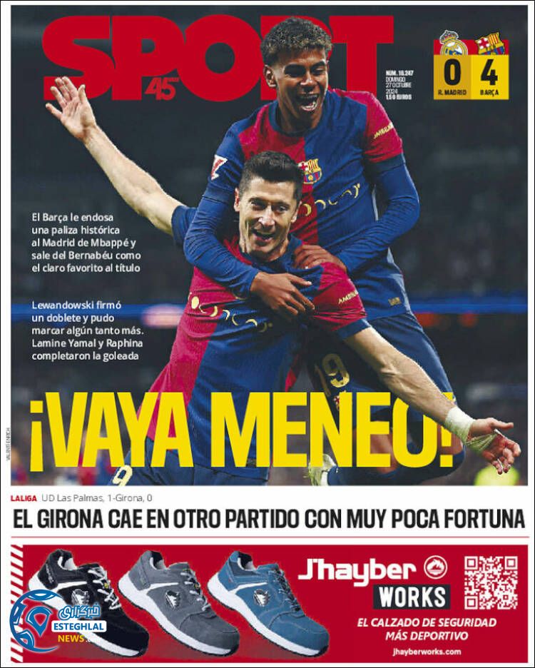 روزنامه ورزشی  اسپورت یکشنبه 6 آبان 1403 