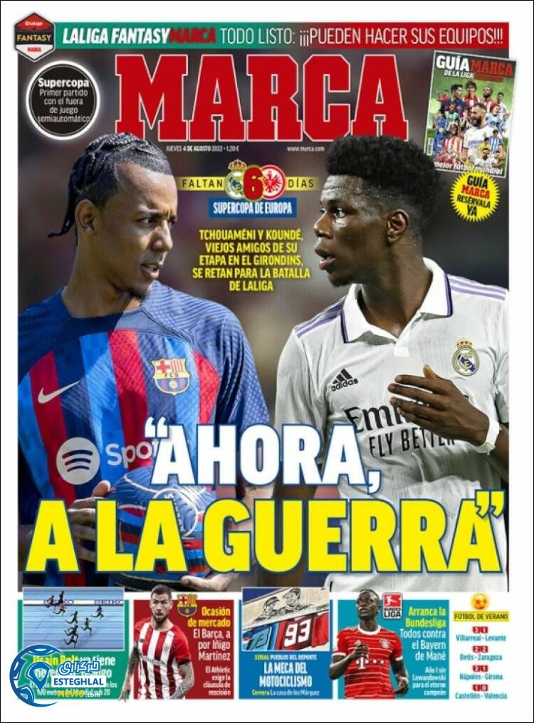 روزنامه ورزشی مارکا پنجشنبه 13 مرداد 1401 