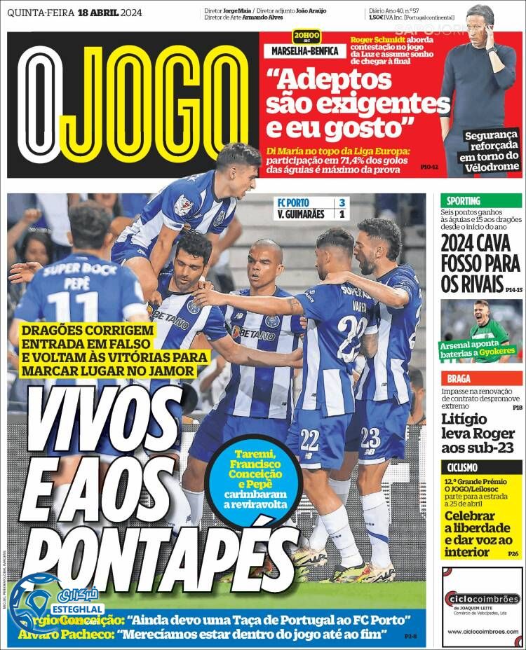 روزنامه ورزشی اوجوگو پنجشنبه 30 فروردین 1403 