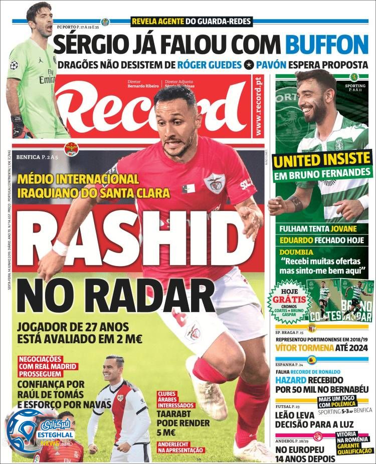 روزنامه ورزشی رکورد جمعه 24 خرداد 1398