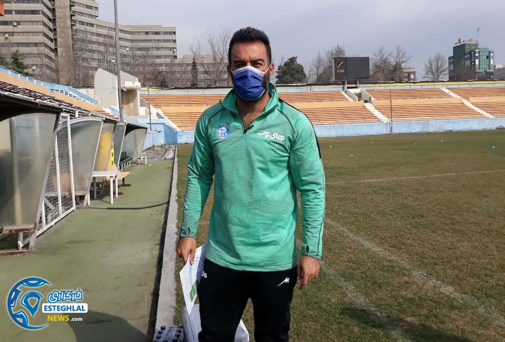 تمرین استقلال