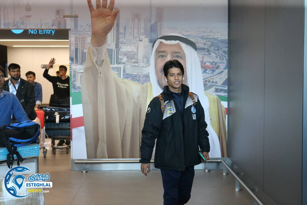 اعزام تیم استقلال به کویت