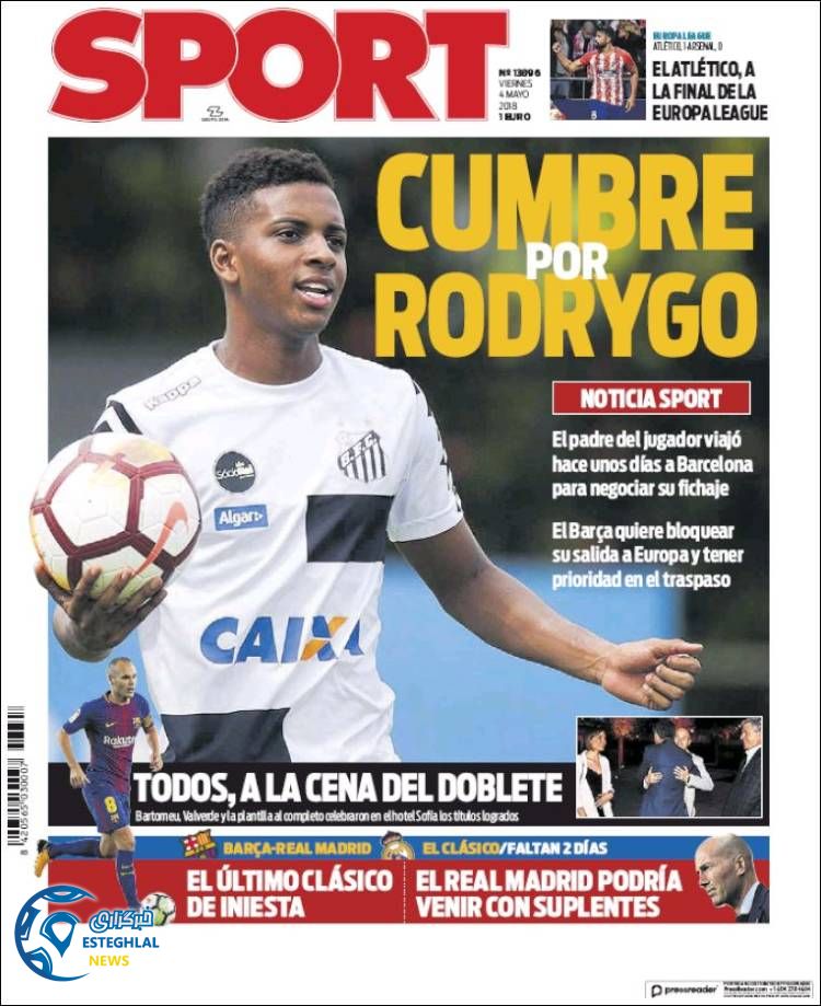 روزنامه ورزشی اسپورت جمعه 14 اردیبهشت 1397