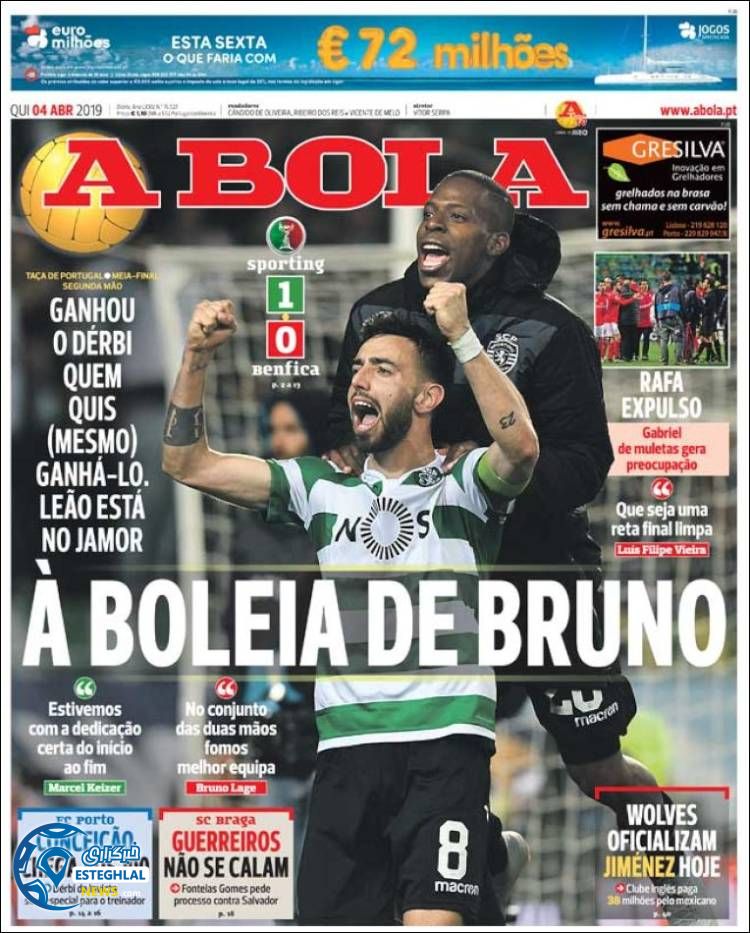 روزنامه ورزشی آبولا پنجشنبه 15 فروردین 1398