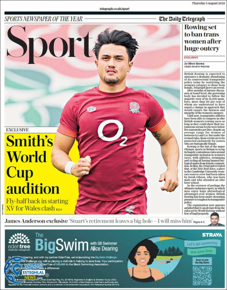 روزنامه ورزشی تلگراف اسپورت پنجشنبه 12 مرداد 1402 