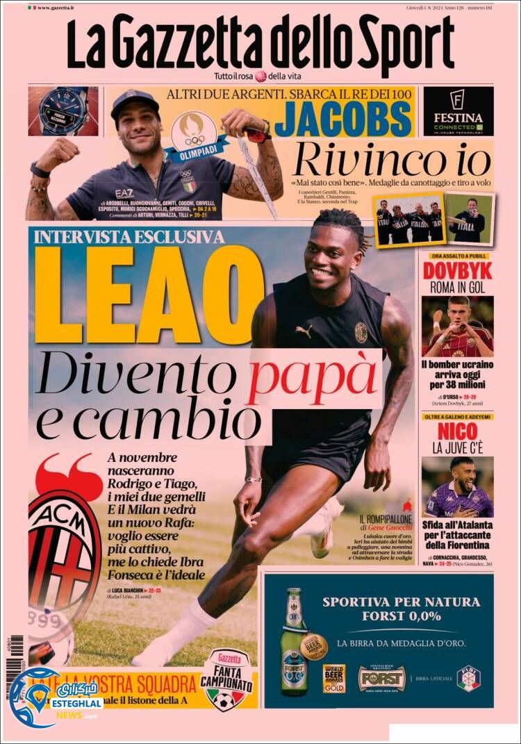 روزنامه ورزشی گاتزتا دلو اسپورت پتجشنبه 11 مرداد 1403 