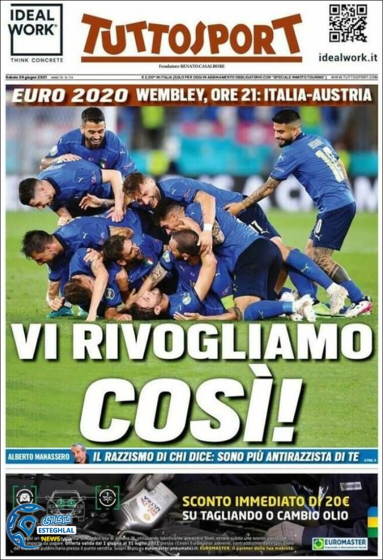 روزنامه ورزشی توتو اسپورت شنبه 5 تیر 1400