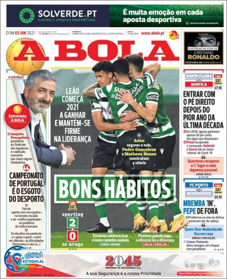 روزنامه ورزشی آبولا یکشنبه 14 دی 1399