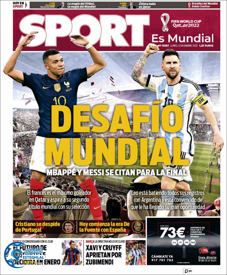 روزنامه ورزشی اسپورت دوشنبه 21 آذر 1401