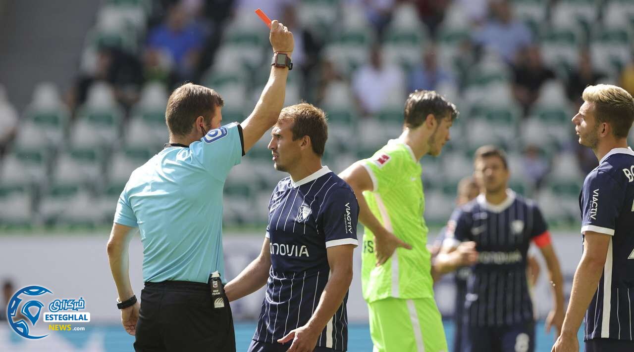 بوندسلیگا آلمان