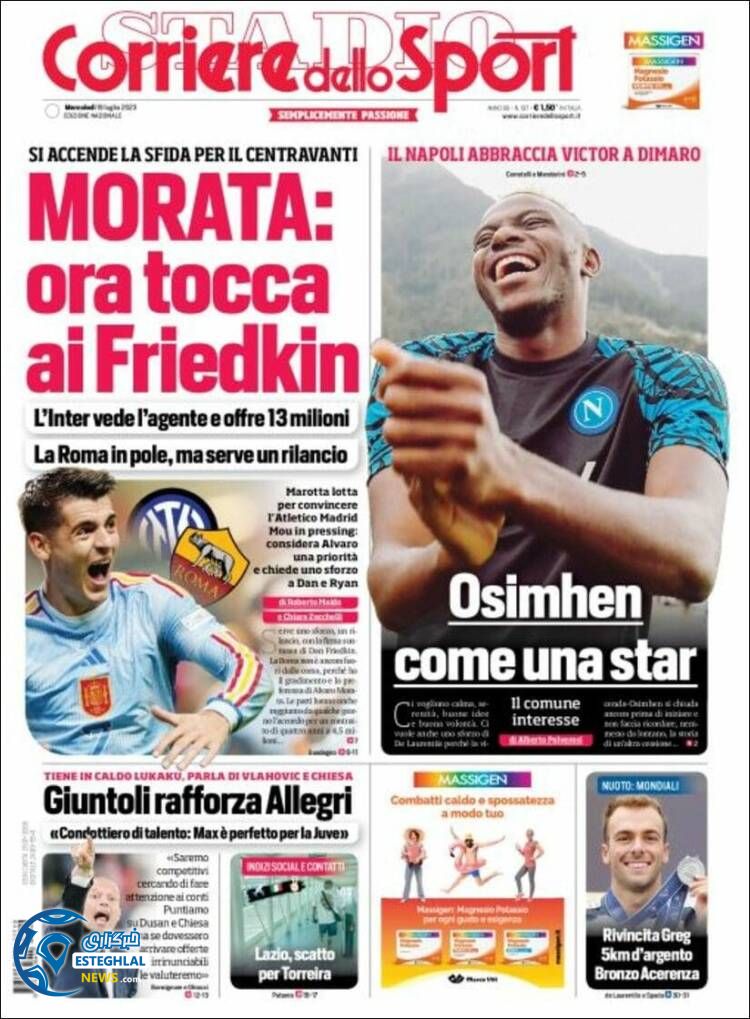 روزنامه ورزشی کوریره دلو اسپورت چهارشنبه 28 تیر 1402 