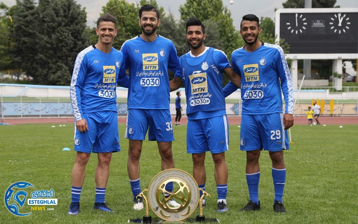 تمررین استقلال