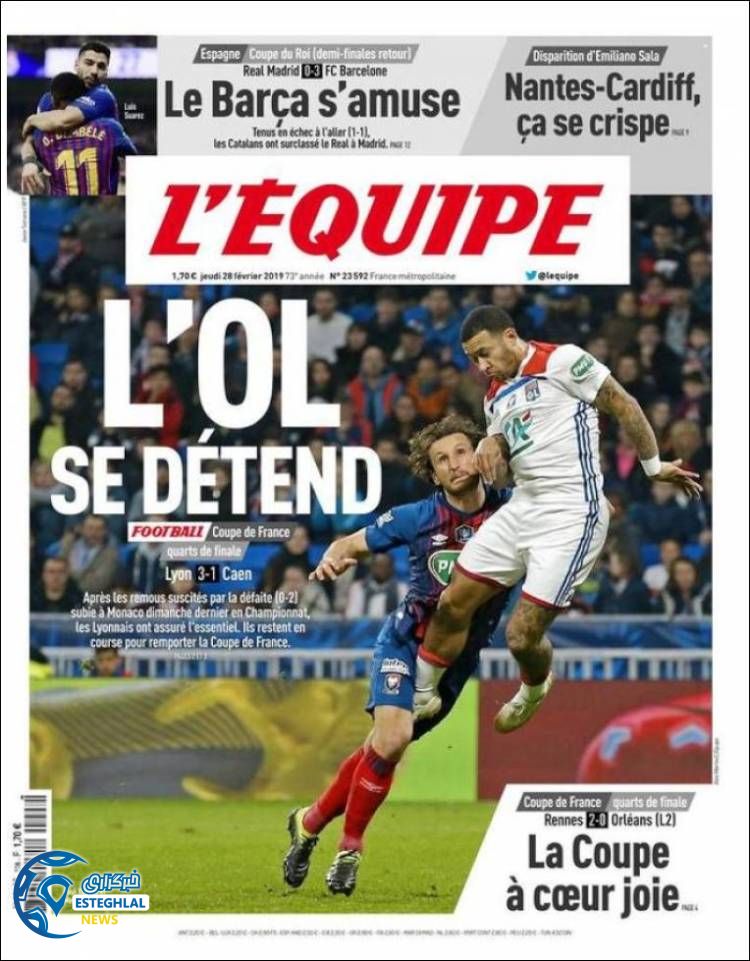 روزنامه ورزشی اکیپ پنجشنبه 9 اسفند 1397