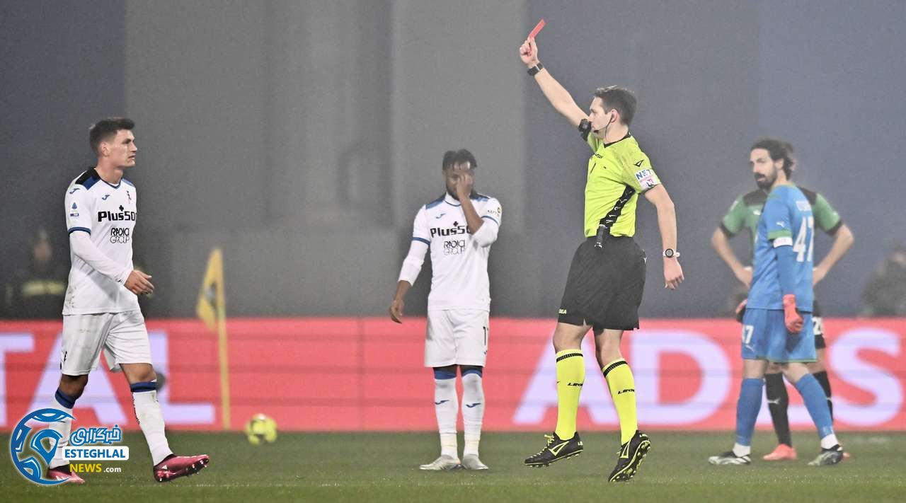 سری آ ایتالیا