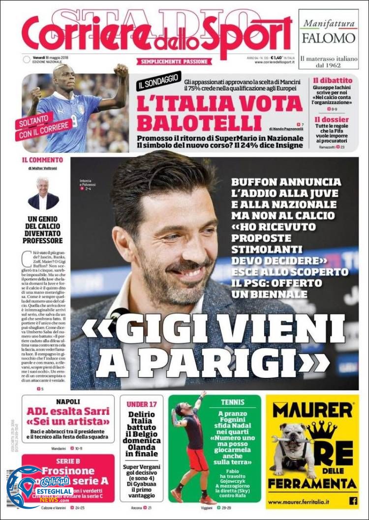 روزنامه کوریره دلو اسپورت جمعه 28 اردیبهشت 1397 