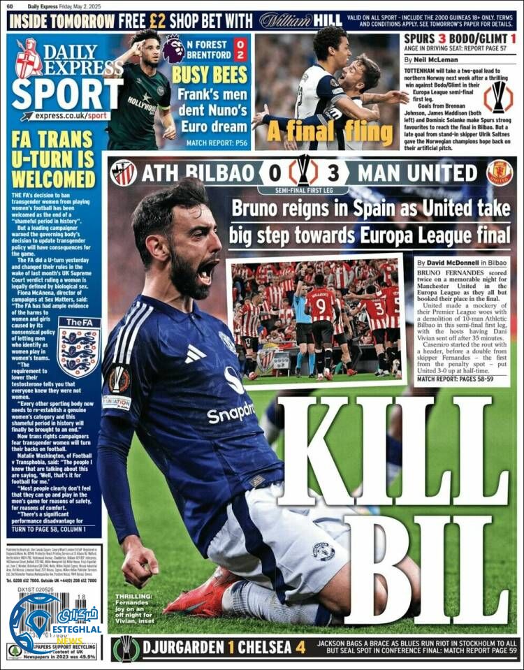 روزنامه  ورزشی اکسپرس اسپورت جمعه 11 اردیبهشت 1404 