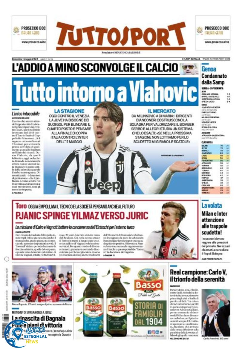 روزنامه ورزشی توتو اسپورت یکشنبه 11 اردیبهشت 1401