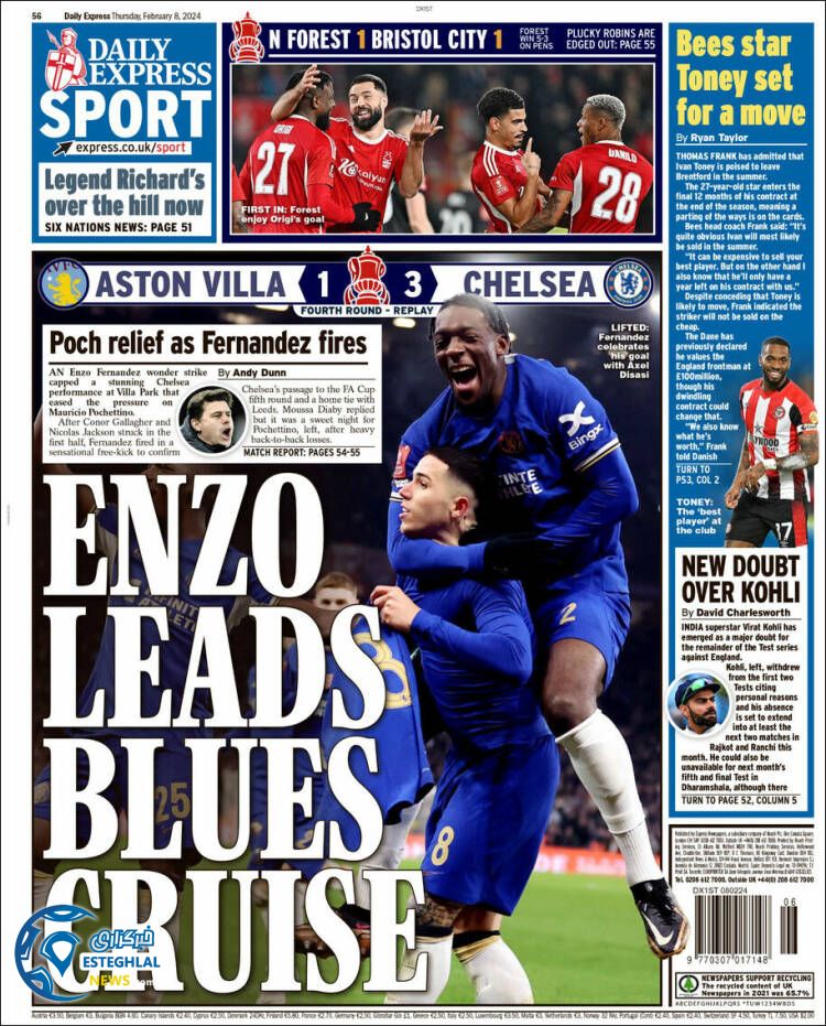 روزنامه ورزشی اکسپرس اسپورت پنجشنبه 19 بهمن 1402 