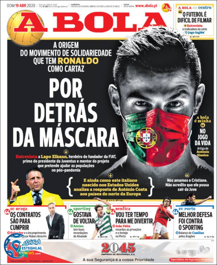 روزنامه ورزشی آبولا یکشنبه 31 فروردین 1399