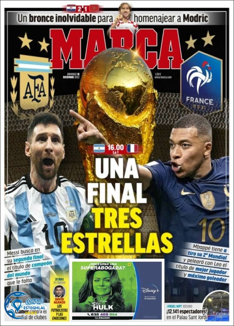 روزنامه ورزشی مارکا یکشنبه 27 آذر 1401