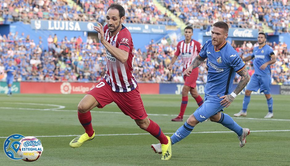 لالیگا اسپانیا