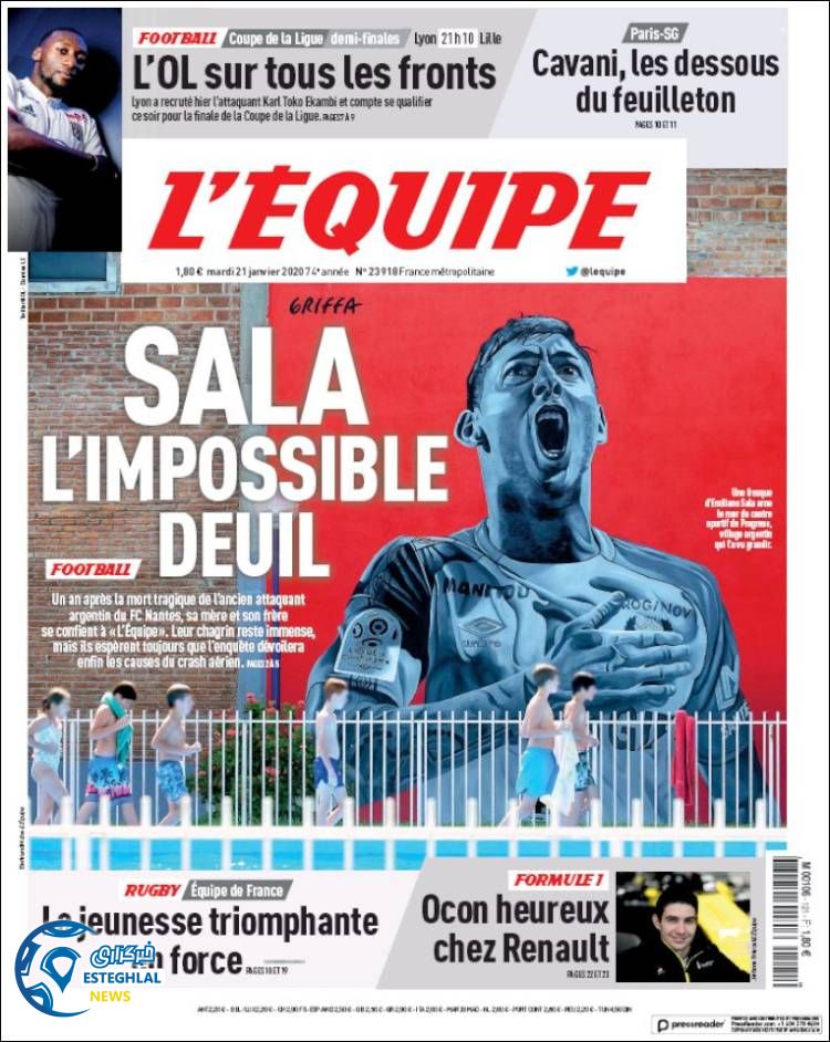 روزنامه ورزشی اکیپ سه شنبه 1 بهمن 1398