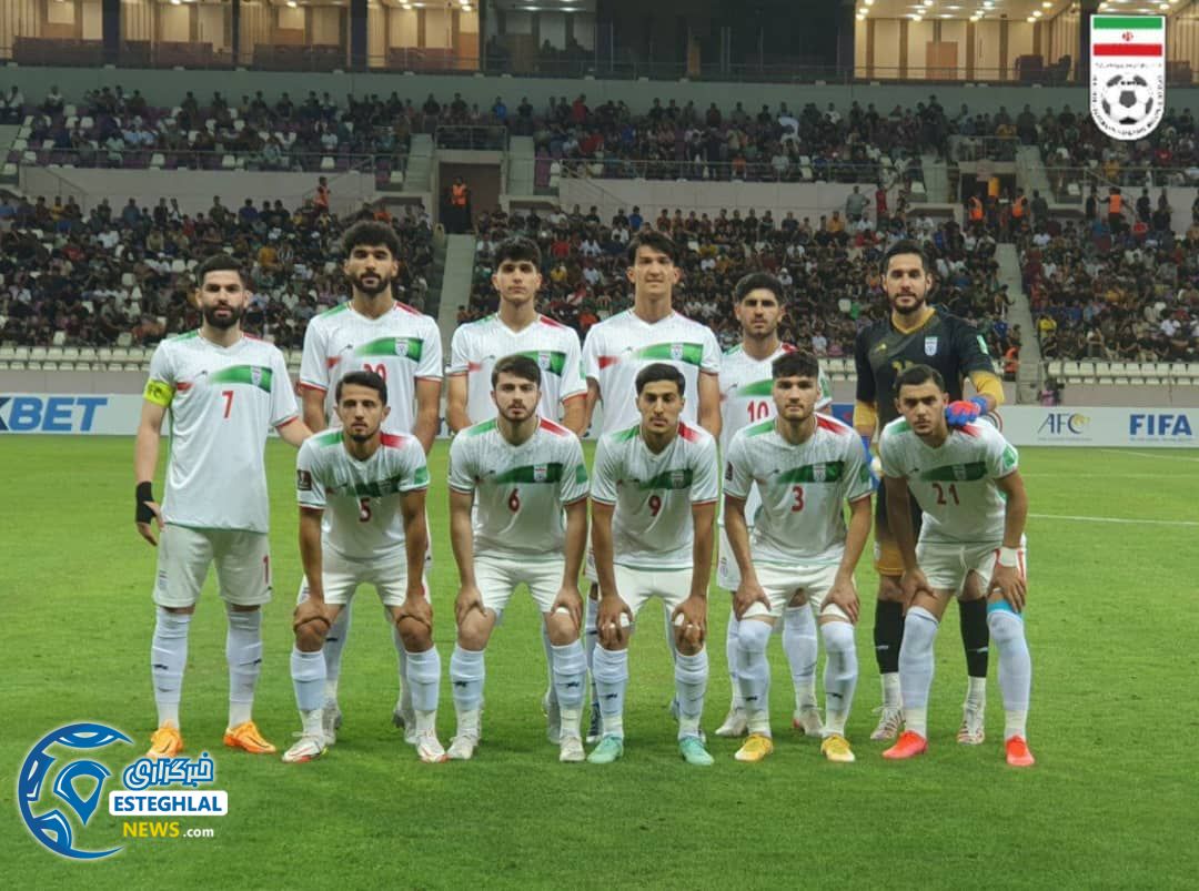 تیم ملی زیر 23 سال ایران