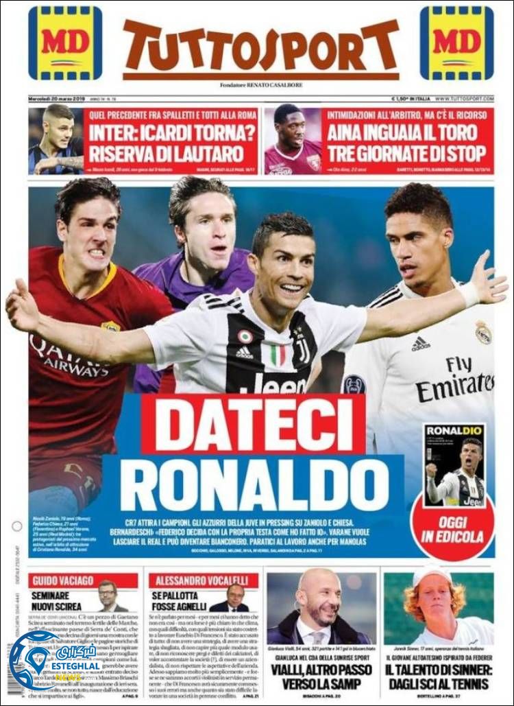 روزنامه ورزشی توتو اسپورت چهارشنبه 29 اسفند 1397