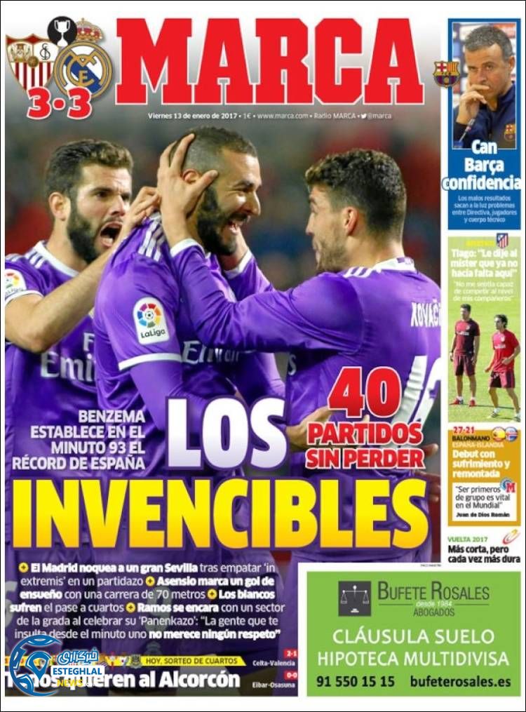 گیشه روزنامه ورزشی 24 دی