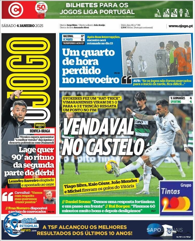 روزنامه ورزشی  اوجوگو شنبه 15 دی 1403 