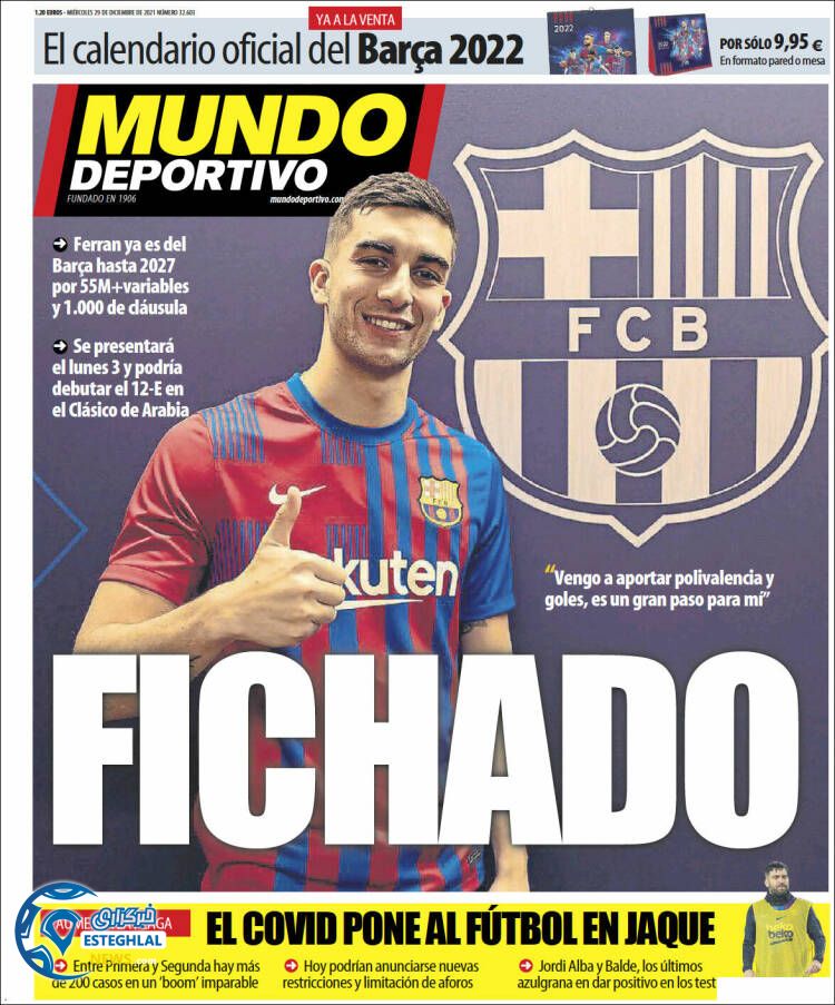 روزنامه ورزشی موندو دپورتیوو چهارشنبه 8 دی 1400