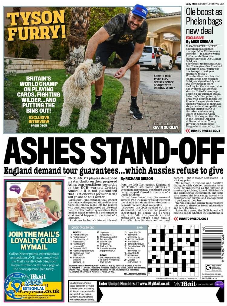 روزنامه ورزشی مایل اسپورت سه شنبه 13 مهر 1400